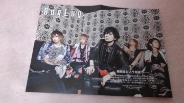 zBugLug̐؂蔲ڱR(LM)/
