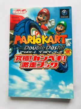 }IJ[g_u_bVII@ɁI@JyLI@ubN@KCh@U{@Ł@J_[@V[ Mario Kart