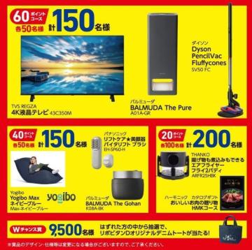 |r^D~VAio[E130ȏL܂E݁