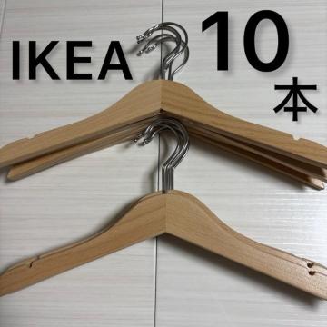 IKEA �x�r�[�n���K�[�@�L�b�Y�n���K�[�P�O�{�Z�b�g�@�ؐ��n���K�[