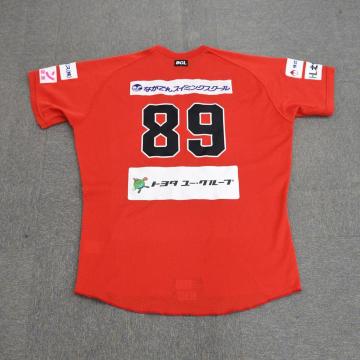 #89 ���� �ÍK�ē� ���샆�j�t�H�[��