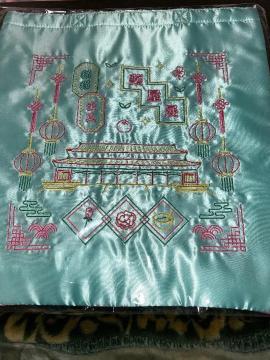 �򉮂̂ЂƂ育�Ɓ@�򉮂̂ЂƂ育�ƓW�@�g�[�g�o�b�O