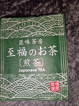 �����̂������������e�B�[�o�b�O