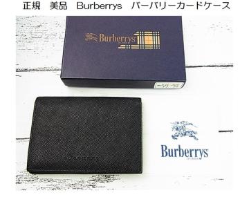 ���K�i ���i Burberrys�i�o�[�o���[�Y�j �J�[�h�P�[�X ���t��