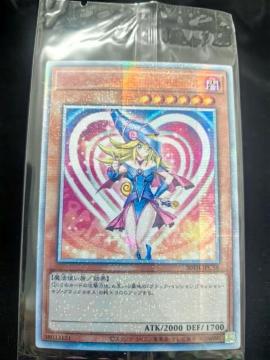 �����󏭁��V�Y�� �u���b�N�E�}�W�V�����E�K�[�� 20th�V�[�N���b�g 20TH-JPC55 ���J�� ���i  ��� �����A