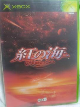 Xbox �g�̊C Crimson Sea (�R�[�G�[)
