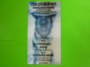 Mr.Children@FC XebJ[