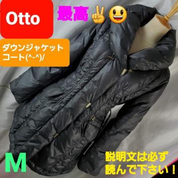 ݁OttoJbR(^O^)^_EWPbgR[gM