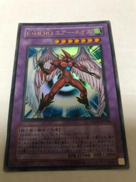VY EEHEROGA[ElIX STON-JP034 EgA