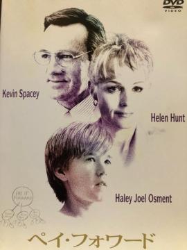 yCEtH[h('00)vDVD