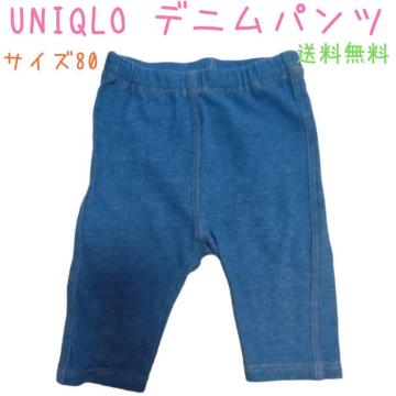 UNIQLOfjpc TCY80 