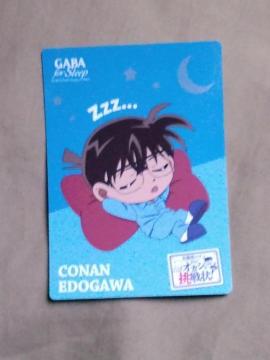 名探偵コナン☆非売品カード江戸川コナン
