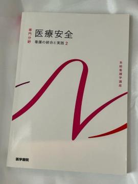 nŌwu@啪@Ō̓ƎH2@ÈS