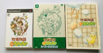 qꕨ Oh! _tCt  X[p[KChubN ItBV nbs[KCh U{ Harvest Moon