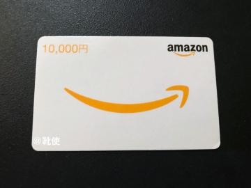 yzAmazonMtgJ[h A}]MtgJ[h 10000~/|Cg/~j^[