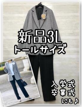 �V�i��3L�g�[���T�C�Y��t�H�[�}���p���c�X�[�c���w�����Ǝ��ɂ���R127