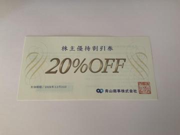 �R�����@����D�ҁ@1��