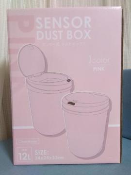 �Z���T�[���_�X�g�{�b�N�X�@�s���N