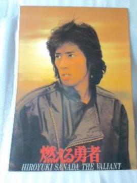 �f��p���t���b�g�@�R����E��