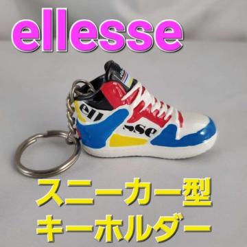 ���݁�ellesse/�G���b�Z���X�j�[�J�[�^�L�[�z���_�[��