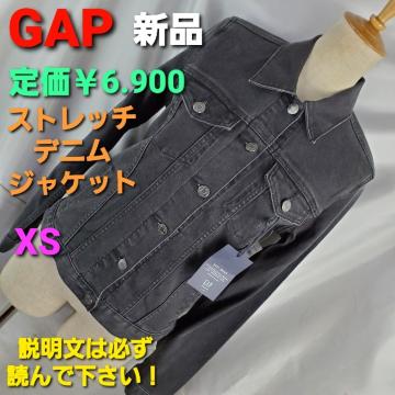 ݁GAP艿6.900Xgb`fjWPbgXS