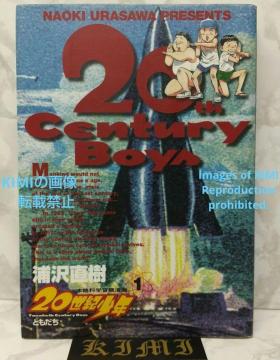  20IN Ƃ 1 R~bN 2000 Y  Rare 1st Edition 1st Printing