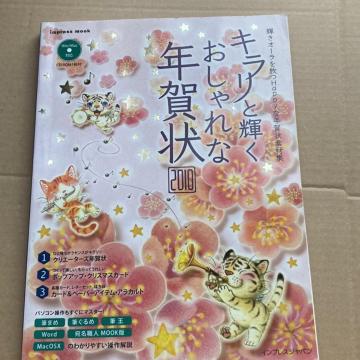 N fޏW DVD-ROM1t 