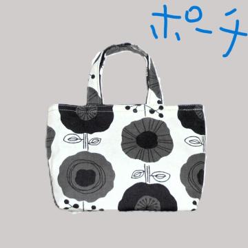 ~jkO[̉ԁ~n|[`