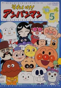 DVD@ꂢIAp}@@@'18 @5