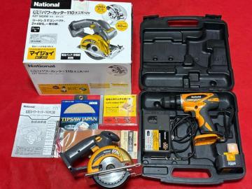 National [dp[Jb^[110Ə[dhhCo[̃ZbgǕi