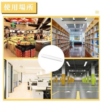 LEDx[XCg LEDu 20W^ ̌^ 60cm 2{ t 2200LM 100Vp ^