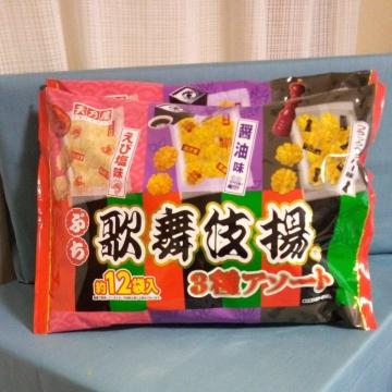 �Ղ��̕���A�\�[�g�@2��