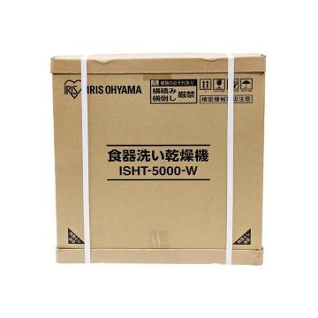 �A�C���X�I�[���} �H��@