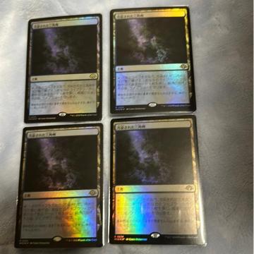 MTG FOIL �������ꂽ�O�p�B4���Z�b�g