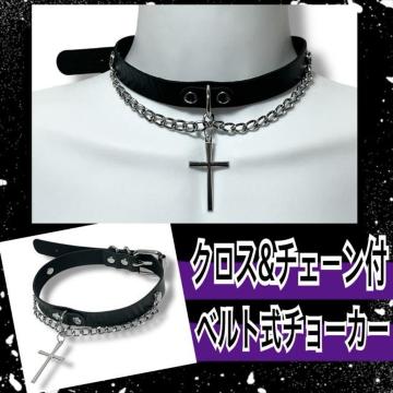 �y�V�i�z�N���X&�`�F�[���t�x���g������`���[�J�[��Y2K