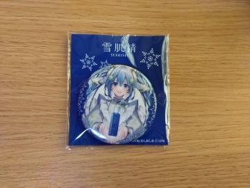 �����~�N �ᔧ�� �R���{ �ʃo�b�W