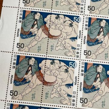 287���������L�O�؎�1000�~��(50�~�؎�)