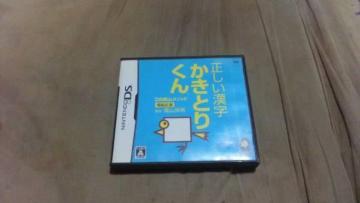 yNDSzƂ肭