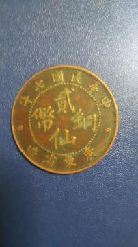 �������ݕ���2�Z���g����