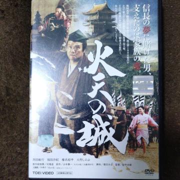 DVD@ΓV̏