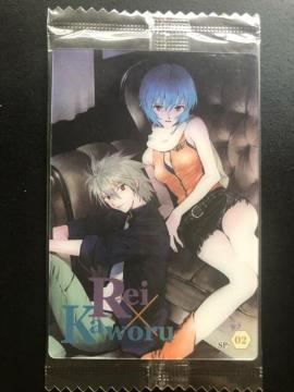 G@QImEGn[J|hn/ro-OQEqdh~kaworu
