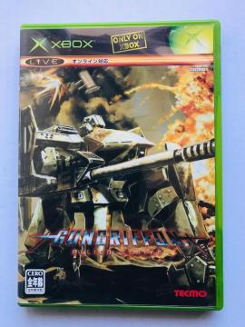 GUNGRIFFON Allied Strike Xbox nKLA`Vt KOtH I[Ch XgCN