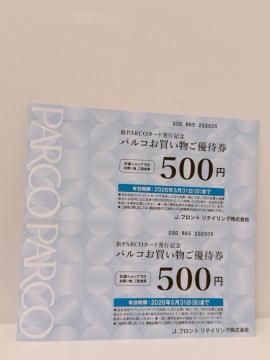 PARCO �p���R �����������D�Ҍ� ����D�� 500�~�~2��(1,000�~��) ��������