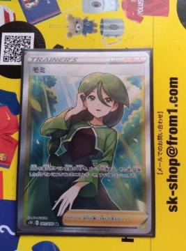 �|�P�����J�[�h