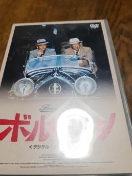 �{���T���[�m