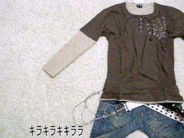 sNewtڶށĕ҂ݏグڲ԰*Tee<׳L>