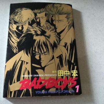 BAD BOYS 1 J[}K