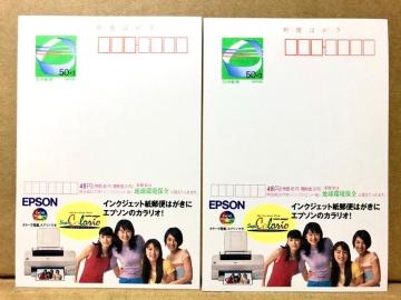 gp EPSON Đ͂ (CNWFbg) SPEED
