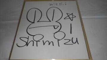 -HiME@񔄕i@@F@SN@D@}Cq