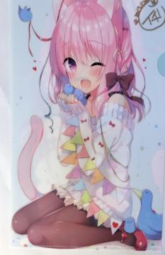 yNAt@CzC`(23.4h)C93